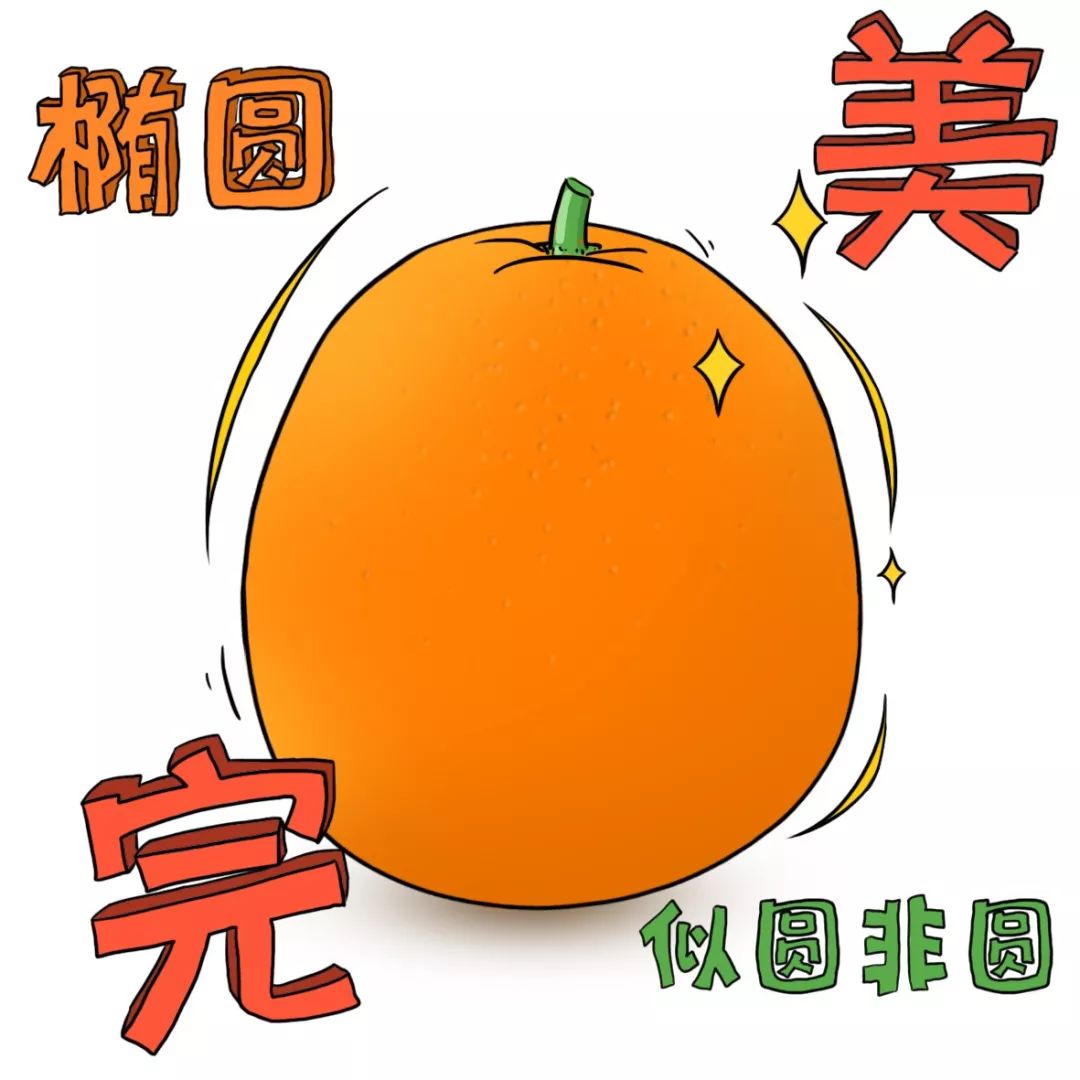 赣南脐橙“产地赣州”竟从外地发货？教你几招“打李鬼”！