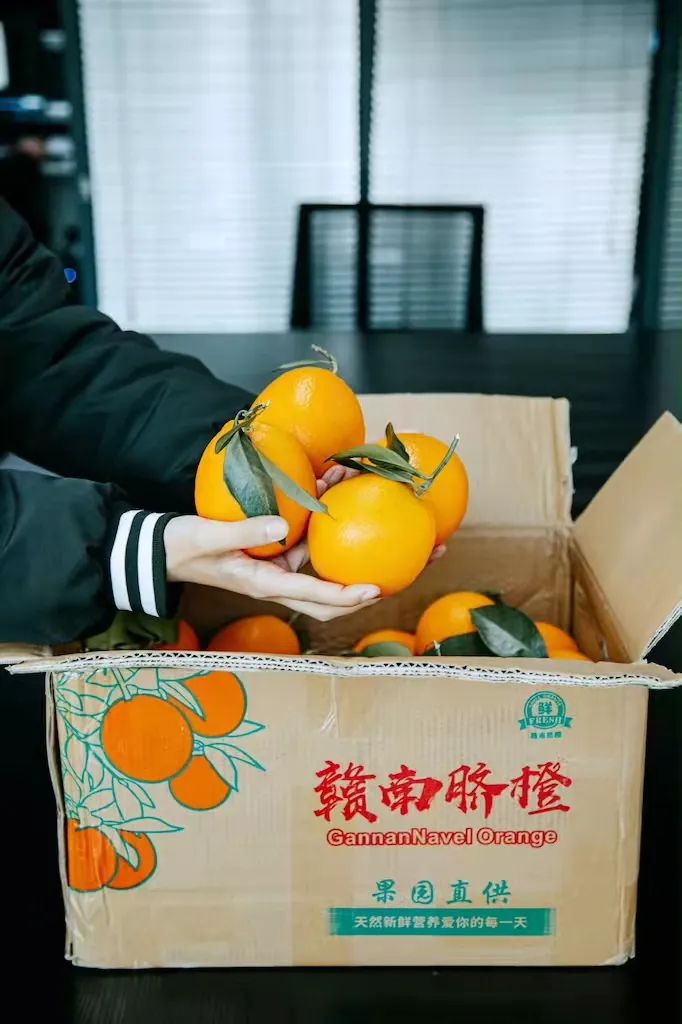 【阿拉助农】一颗赣南脐橙，换留守儿童的学费