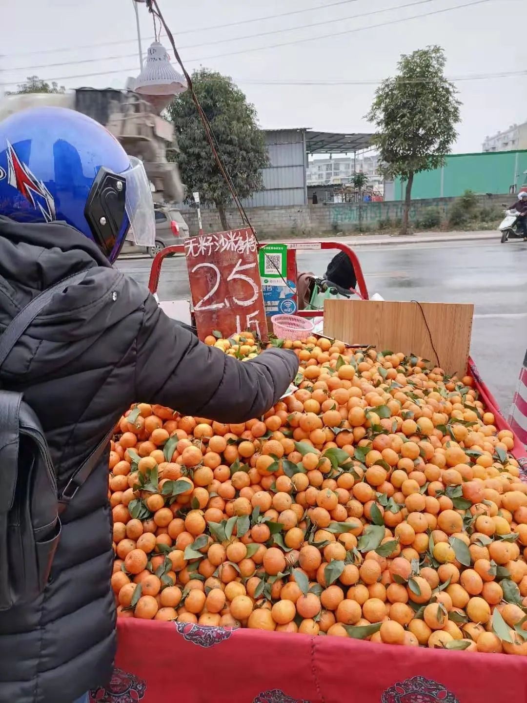 柑橘怎么啦？1元一斤无人问   28元一斤遭抢购
